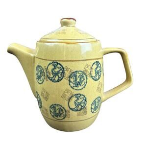 Pier 1 TeaPot  Porcelain Yellow Green Asian Dragon Stamps Design Art Stoneware